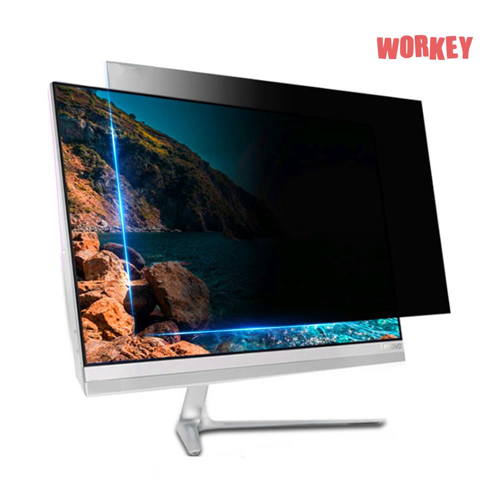 워키 모니터보안필름 사생활보호 블루라이트차단 필름형 거치부착 24인치