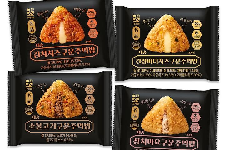 국산 쌀 주먹밥 4종 골라담기 자취 즉석 식품