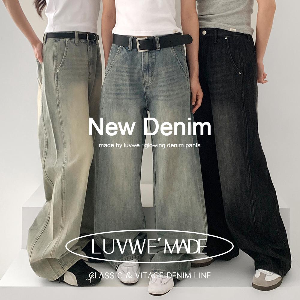 키키러브  🚀당일출고/오픈특가🔥[MADE/4계절워싱청바지👖] 시즌리스 글로잉 사이드 절개 라인 빈티지 데님 와이드 팬츠 청바지 (3color)