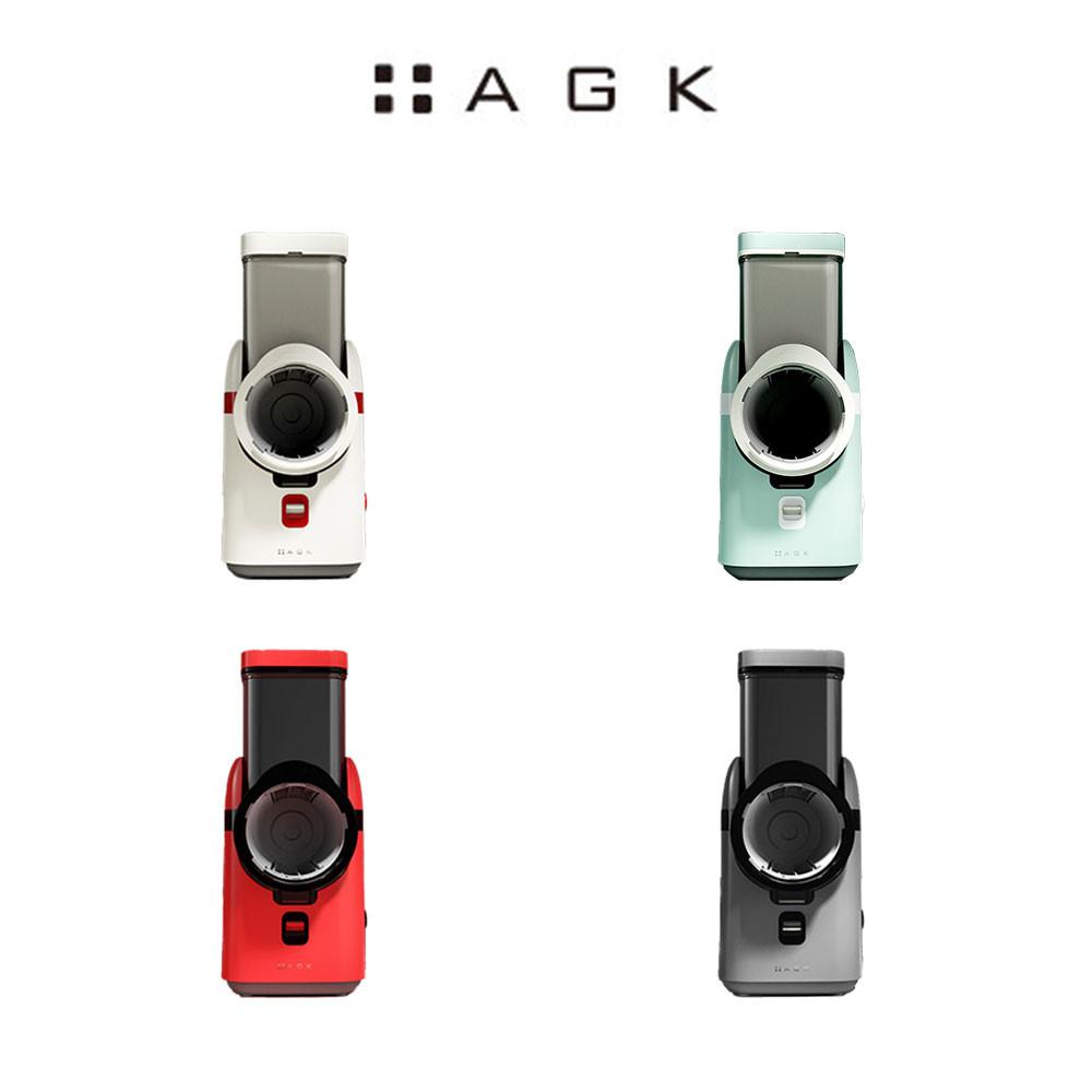 AGK 스빙 오토슬라이서 전동 자동 야채 만능 채칼 당근 채썰기