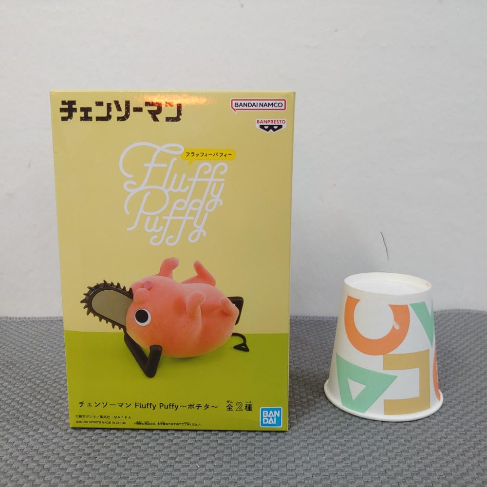 일본내수정품 반프레스토 체인소맨 포치타 fluffy puffy 플러피퍼피 B 피규어