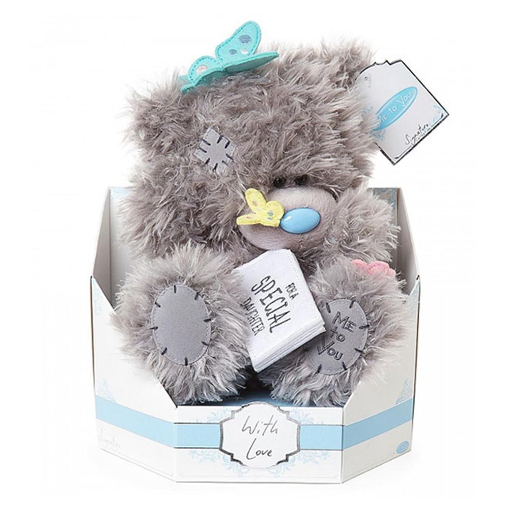 Me To You 4139 미 투 유  스페셜 메시지 태그 플러시 베어-9in(22cm)/곰인형/미투유인형/인형선물