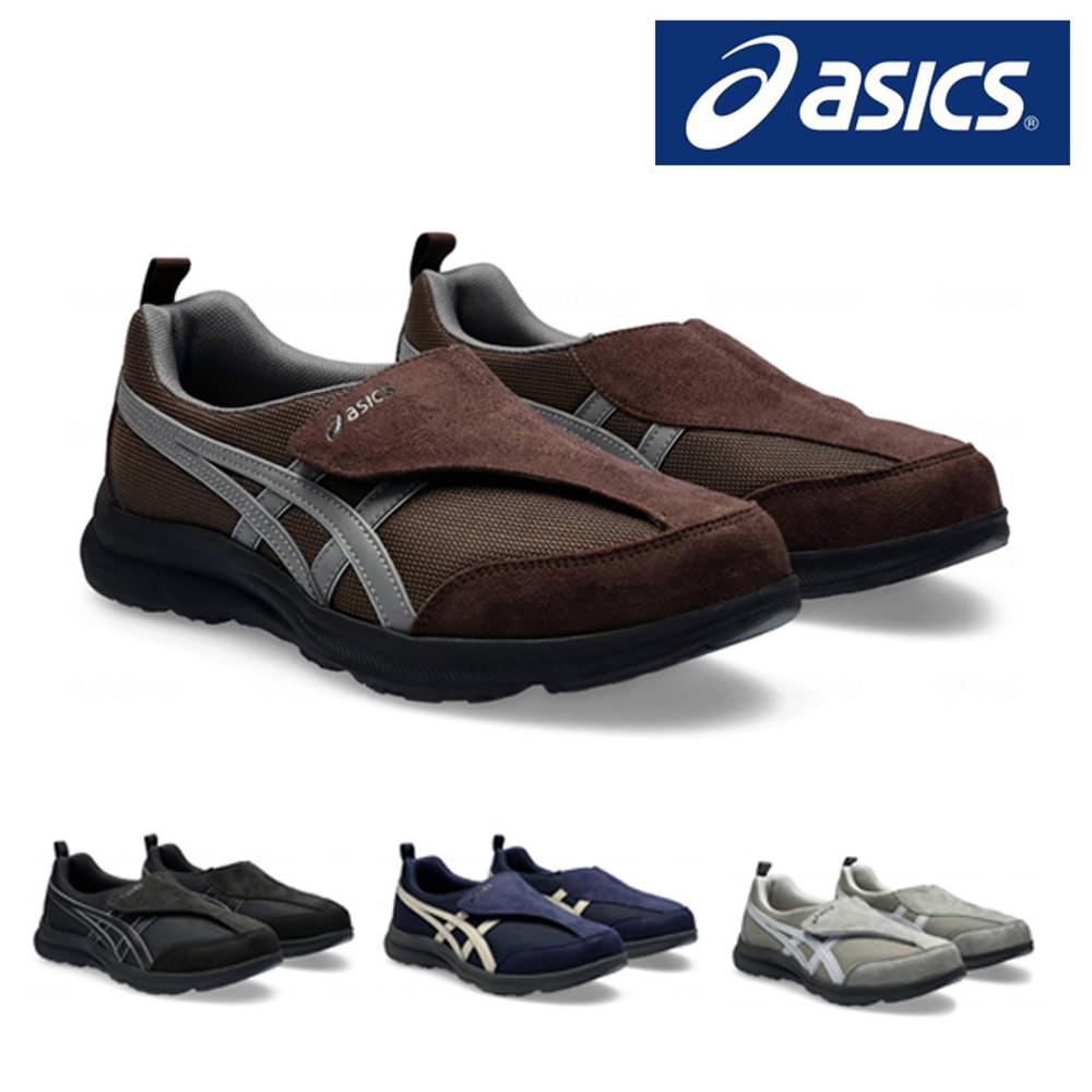 아식스 라이프워커 맨즈 워킹화 1241A010