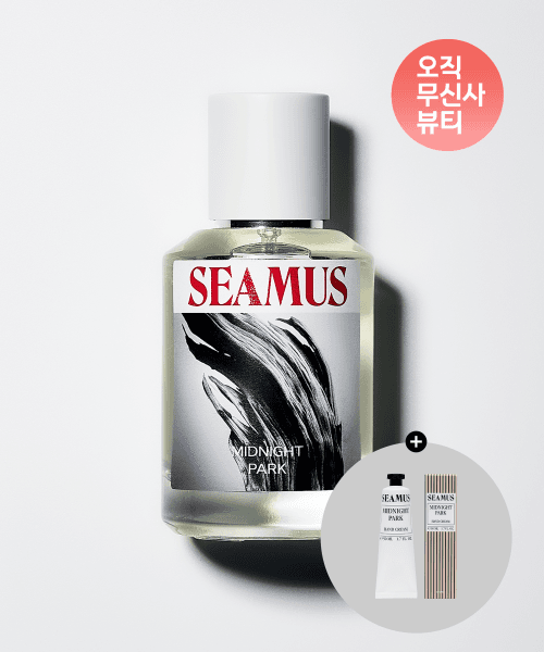 미드나잇 파크 EDP 50ml (+ 선착순 핸드크림)