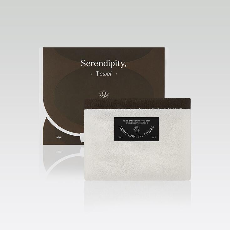 모스 세렌디피티 타월 아이보리&세피아