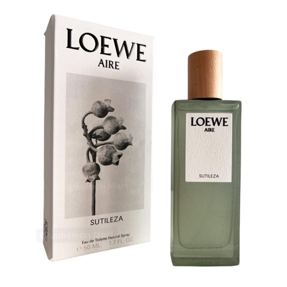 로에베 아이레 수틸레사 오드뚜왈렛 LOEWE AIRE SUTILEZA EDT 50ml