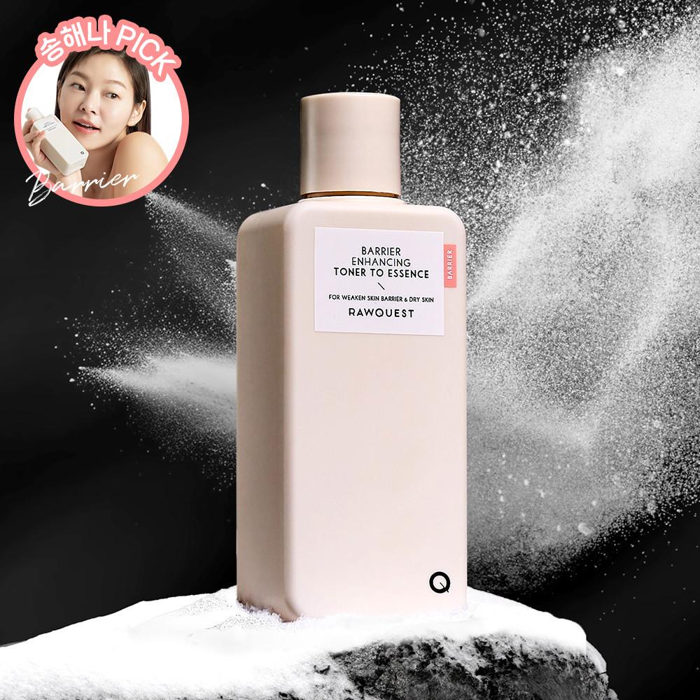 로우퀘스트 베리어 인핸싱 토너 투 에센스 200ml, 1개