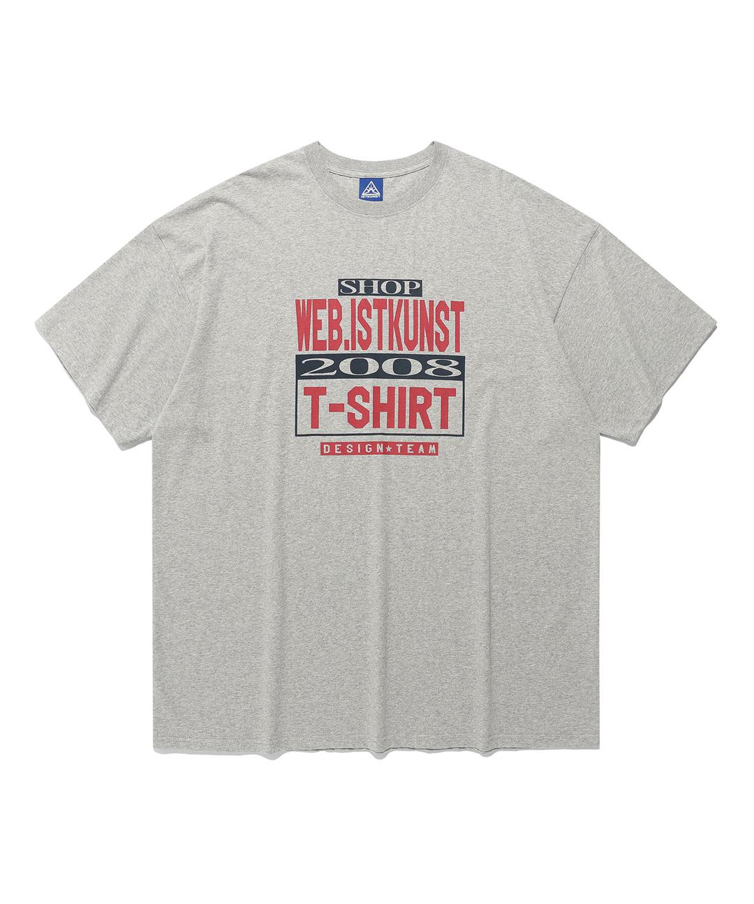 shop boxy tee_grey