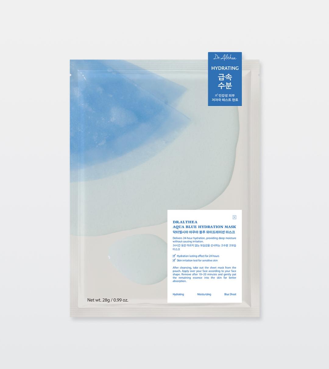 아쿠아 블루 하이드레이션 마스크 (4ea)
