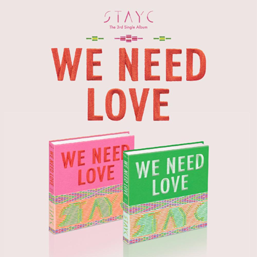 스테이씨 위 니드 러브 앨범 싱글 3집 WE NEED LOVE 컴백 예약 랜덤