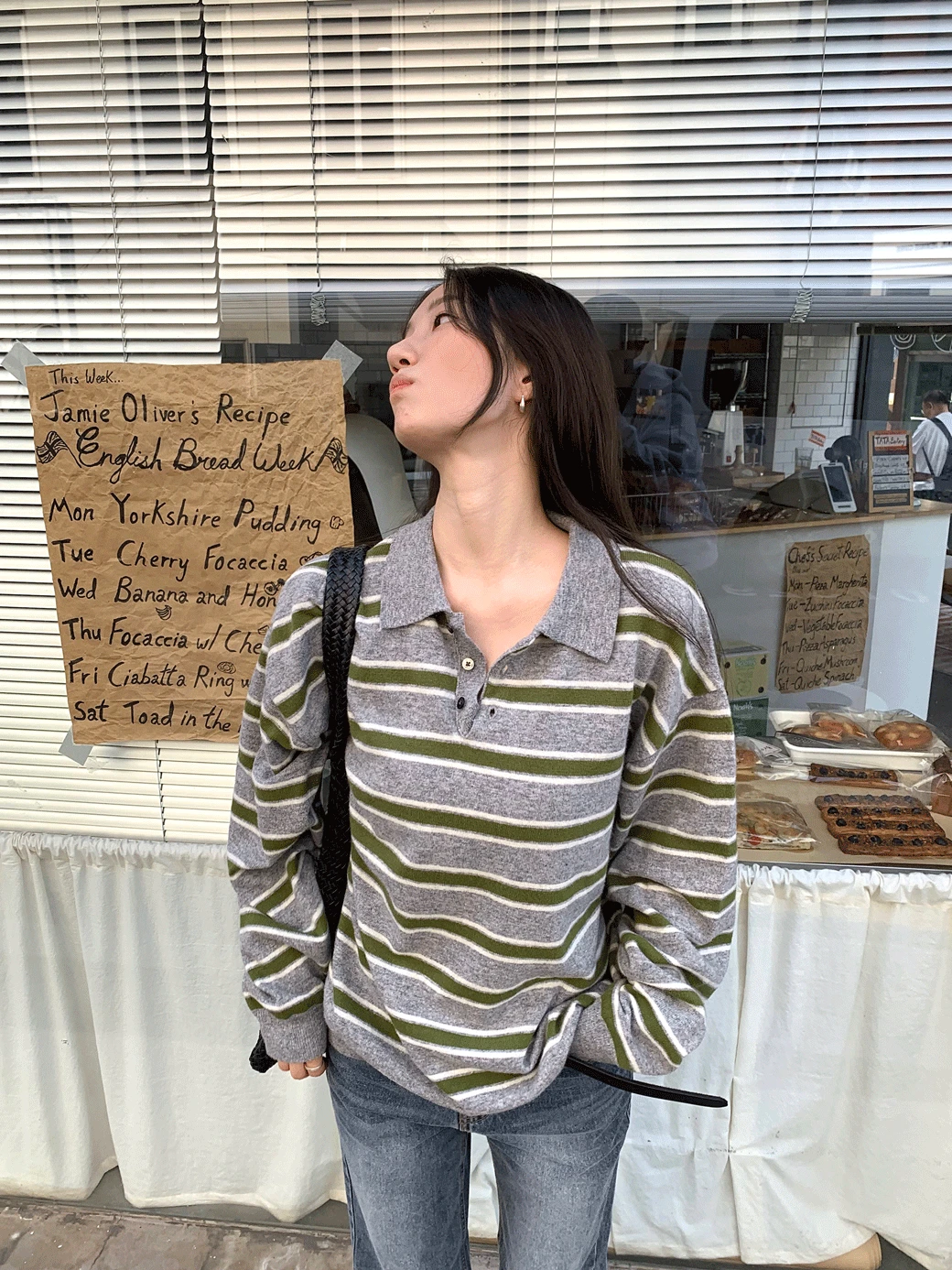 PM. Marivelle Stripe Knit