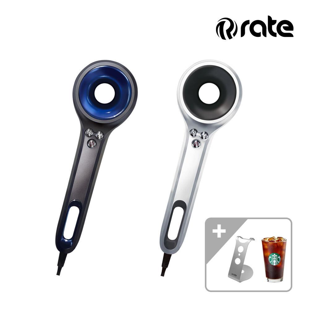 레이트 프리미엄 드라이기 데이노바 PHD8