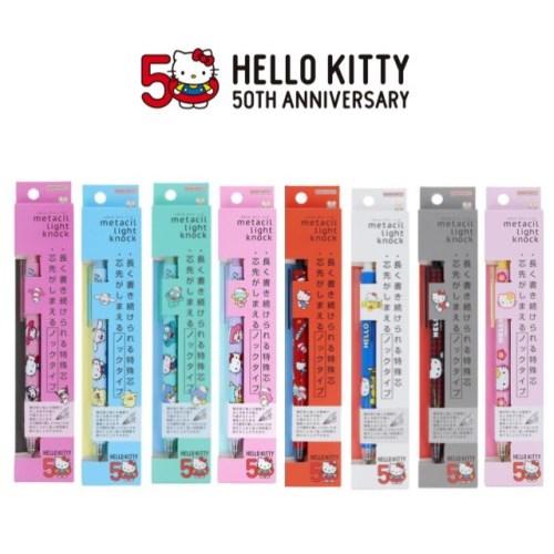 헬로키티 50주년 메타실 노크식 연필샤프