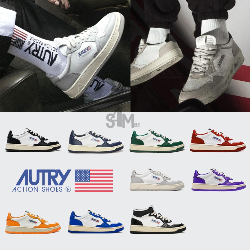 오트리 Autry 메달리스트 레더 범고래 스니커즈 22FW