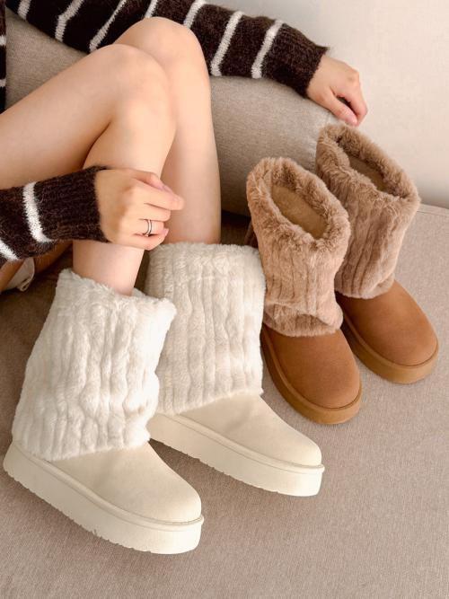 에브리데이 에케네스 플랫폼 니트 퍼 부츠 ED2584