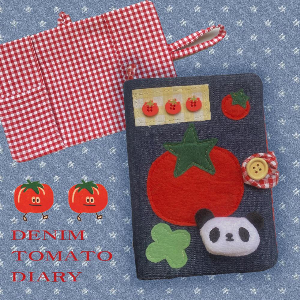 페어리룸 denim tomato bookcover 데님 토마토 북커버 다이어리 커버