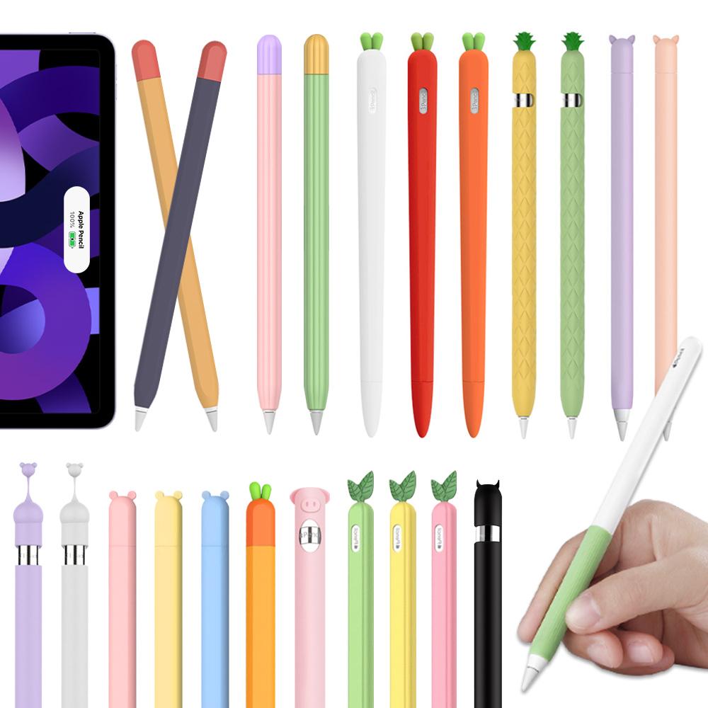 뷰씨 [✏케이스모음/⚡오늘출발] 애플펜슬 1세대 2세대 프로 아이패드 펜슬 실리콘 당근 채소 파스텔 고양이 돼지 곰돌이 보호 케이스 그립 홀더 펜촉 보호 캡