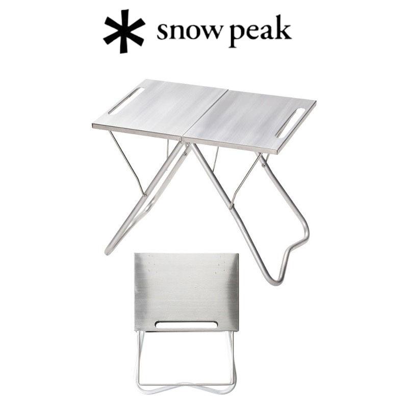 스노우피크 스텐레스 마이테이블 사이드 테이블 캠핑테이블 간편폴딩 스마테 LV-039