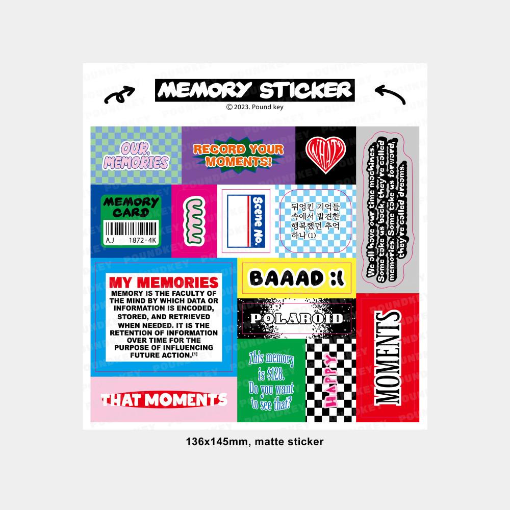 [파운드키] Memory sticker