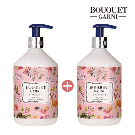 부케가르니 향좋은 퍼퓸 바디로션 520ml 1+1