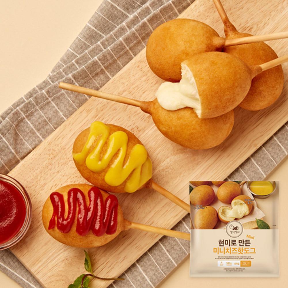 [헬스앤뷰티] 현미로 만든 미니치즈핫도그 1팩 540g (12개입) [원산지:상세설명에 표시]