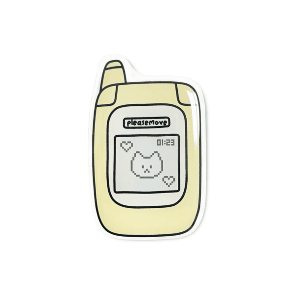 마이 폴더폰 톡 (Yellow)