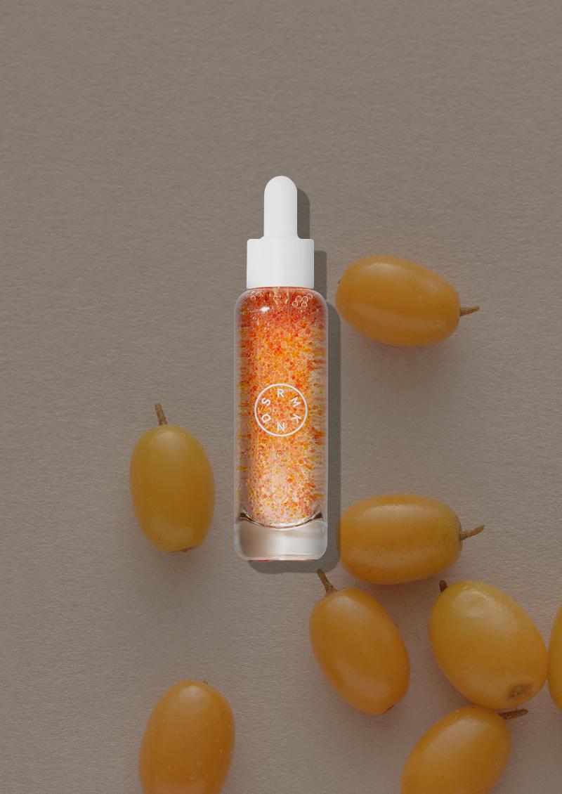 유스 앤 글로우