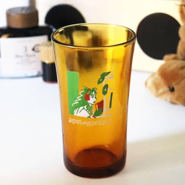 [예약판매 ~3/12] ENJOY! CUP_엔조이 컵