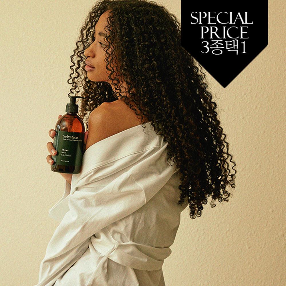 셀바티코 Selvatico 마르세유 바디워시 클렌저 500ml