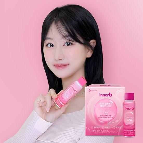 [인보라 PICK] CJ 이너비 글로우샷 콜라겐 50mlx6병 (6일분)