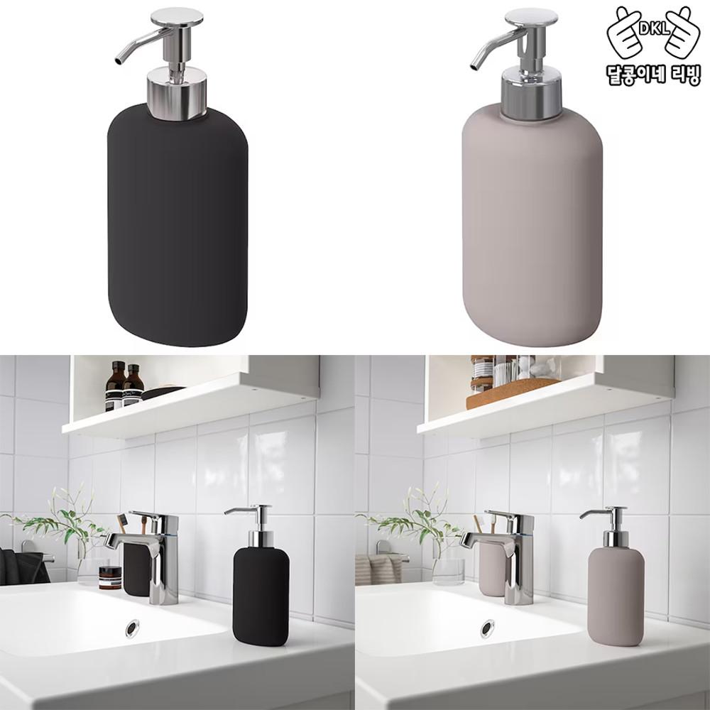 이케아 물비누통 세제통 디스펜서 도자기 에콜른 욕실 주방 세제 공병 리필용기