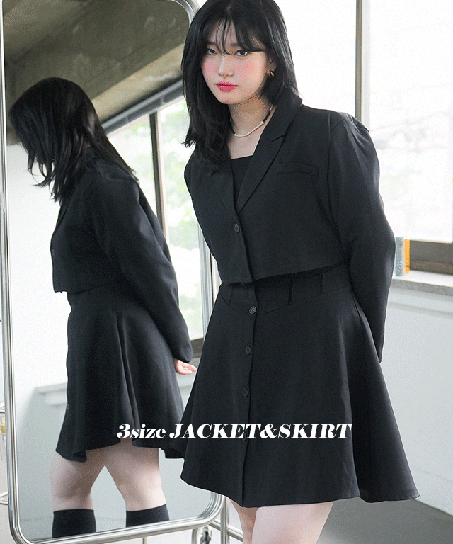 무배 4사이즈 메르시 크롭자켓+치마 세트 (빅사이즈 하객룩 데이트 가을 겨울)