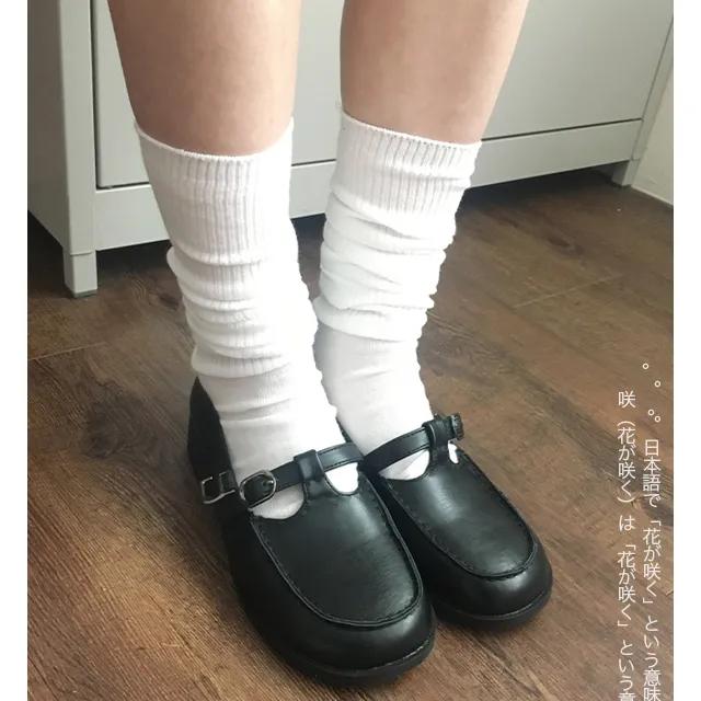 마인 라운드 클래식 로퍼