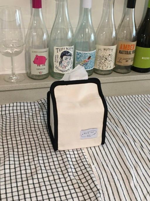 바이어스 티슈케이스 아이보리블랙 (정사각)