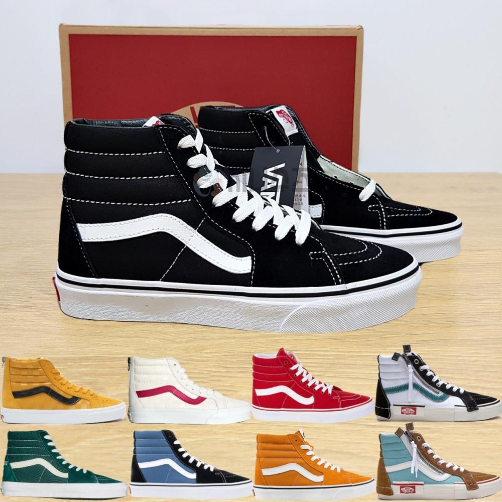 반스 스케이트 하이 리이슈 캡 지퍼 블랙 네이비 화이트 레드