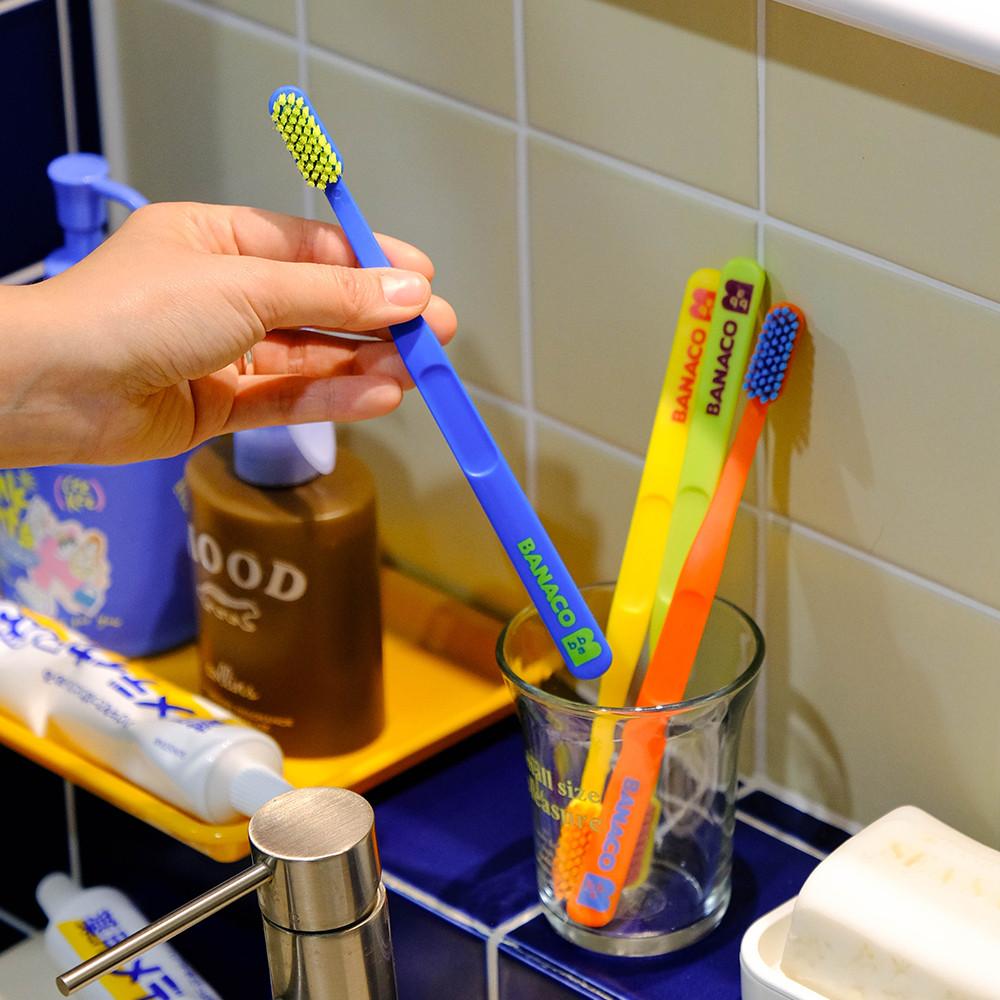 바나코 치카 투스브러쉬 컬러 항균 여행용 칫솔 (4P 1SET)