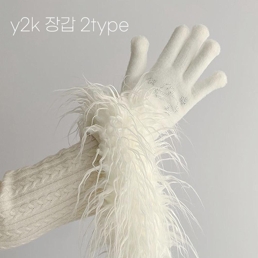 갓수 발레코어 손가락장갑 2type y2k 손가락 뚫린 구멍 장갑 겨울 스마트폰