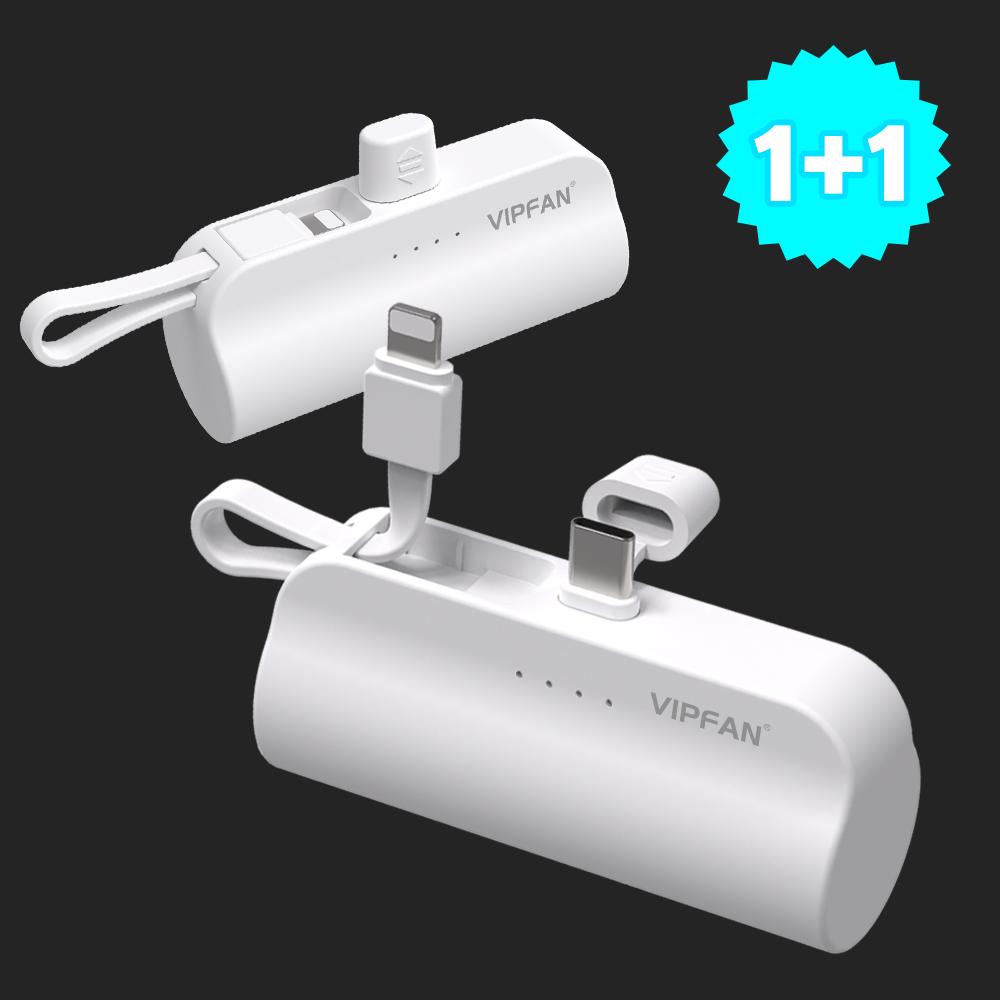 [1+1특가]외출필수템! 일체형 2in1 5000mAh 도킹형 보조배터리 C타입 아이폰8핀