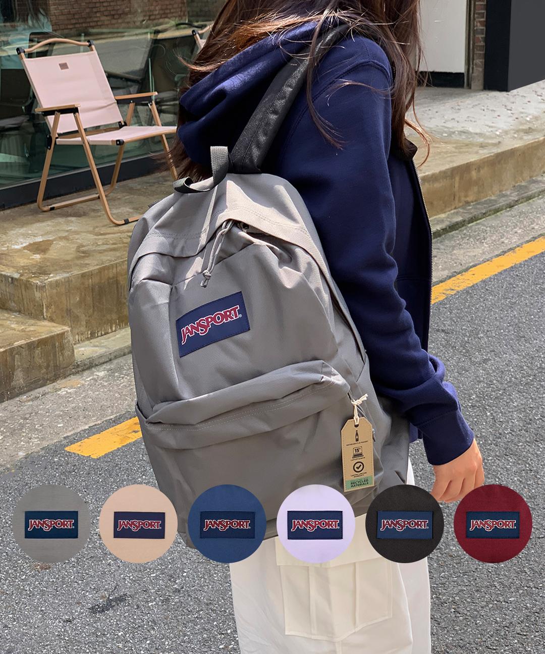 세컨찬스 [신학기가방❤️]JS0A4QUE 잔스포츠 슈퍼브레이크 플러스 랩탑 백팩 책가방