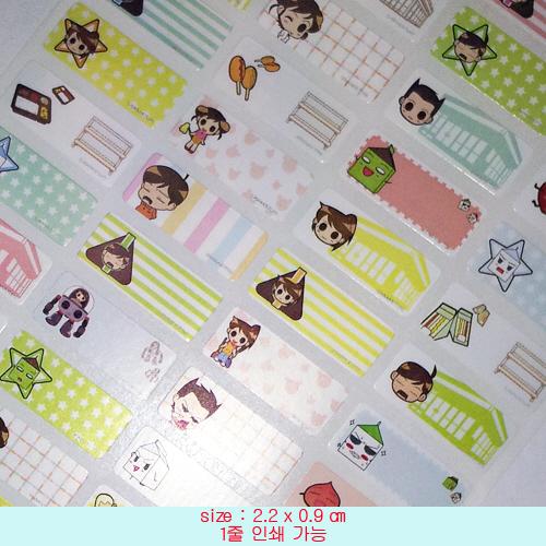 A046-소형 와라편의점 120개