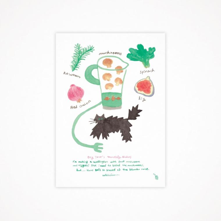 리틀룸 A3 포스터 (Vegan Mushroom Wellington & Fig Salad)