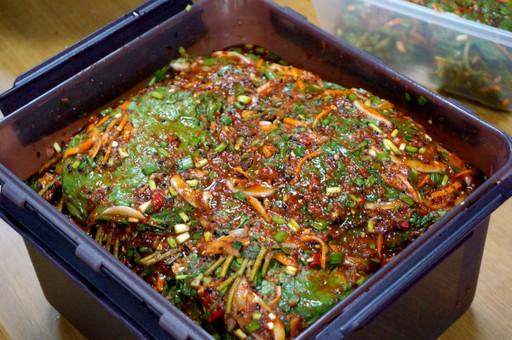 ⛔주말할인⛔강추★맛있는 생깻잎김치300g