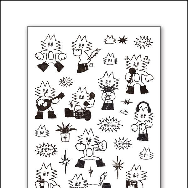 화이트 김허핀 스티커