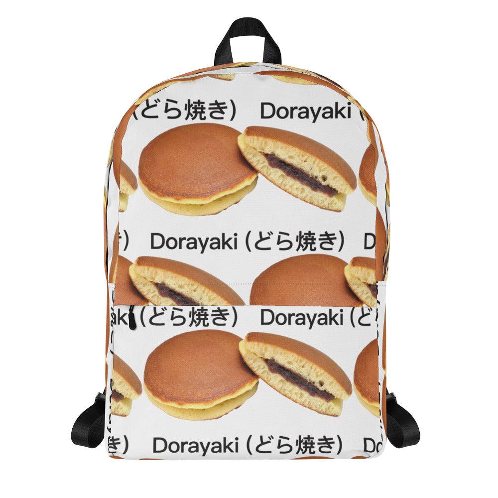 DORAYAKI® Backpack (only 3/3 units for sale) - One Size