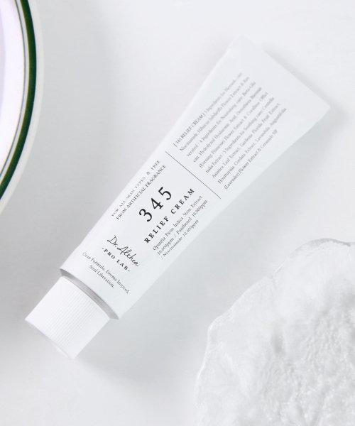 345 릴리프 크림 (50ml)