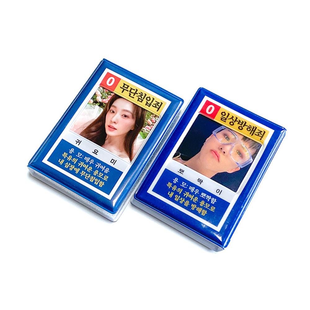 현상수배 콜렉트북 - 양면 창문 콜렉트북