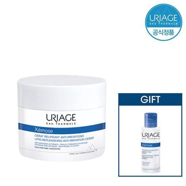 유리아쥬 제모스 세라뜨 200ml (고보습크림)+GIFT