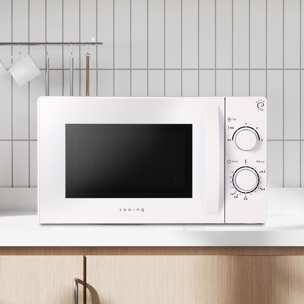 쿠잉 전자렌지 MM-720 화이트 전자랜지 미니 소형 원룸