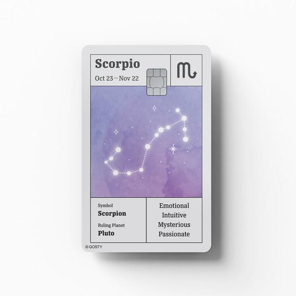 별자리 - 전갈자리 Scorpio