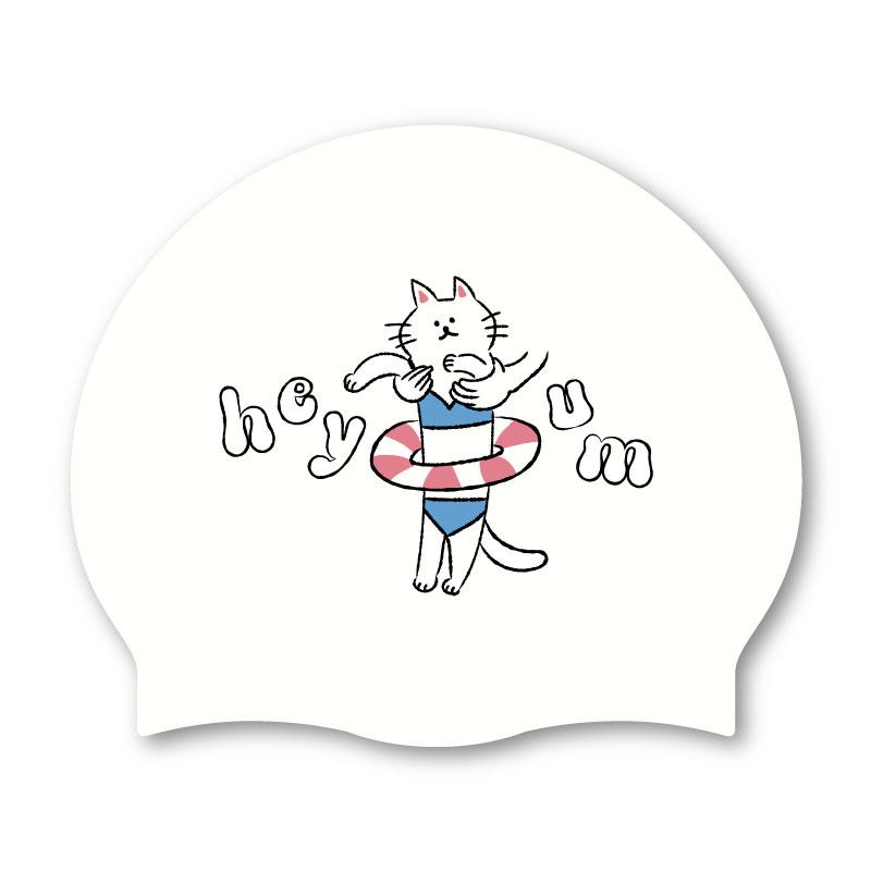 헤이엄 수모 (헤엄칠고양)